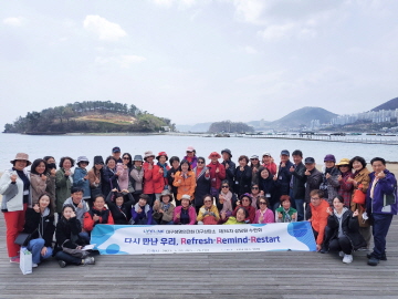 [대구상담소] 제36차 상담원 수련회